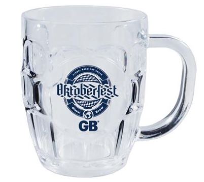 8 oz English Beer Mug with Custom Logo main image
